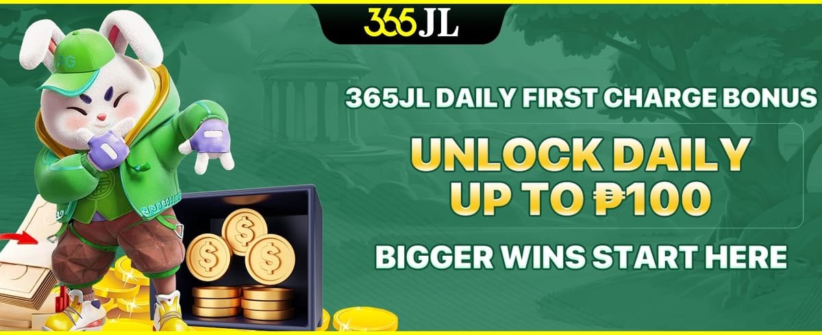 Daily First Charge Bonus